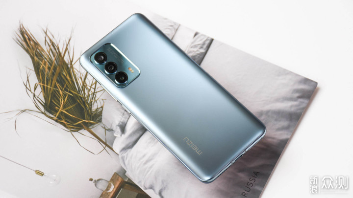 如同,却大有不同丨魅族18体验报告_新浪众测