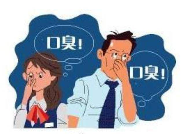 口臭不是病?错!这三种口臭可能是大病信号!