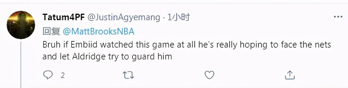 篮网为何弃用小乔丹?名记:用他防庄神!纳什嘴硬:不比谁更强壮