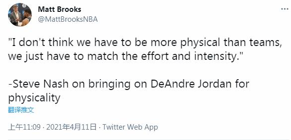 篮网为何弃用小乔丹?名记:用他防庄神!纳什嘴硬:不比谁更强壮