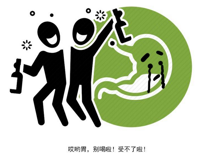 为什么中国人胃癌多?医生忠告:想远离胃癌,4件事要克制