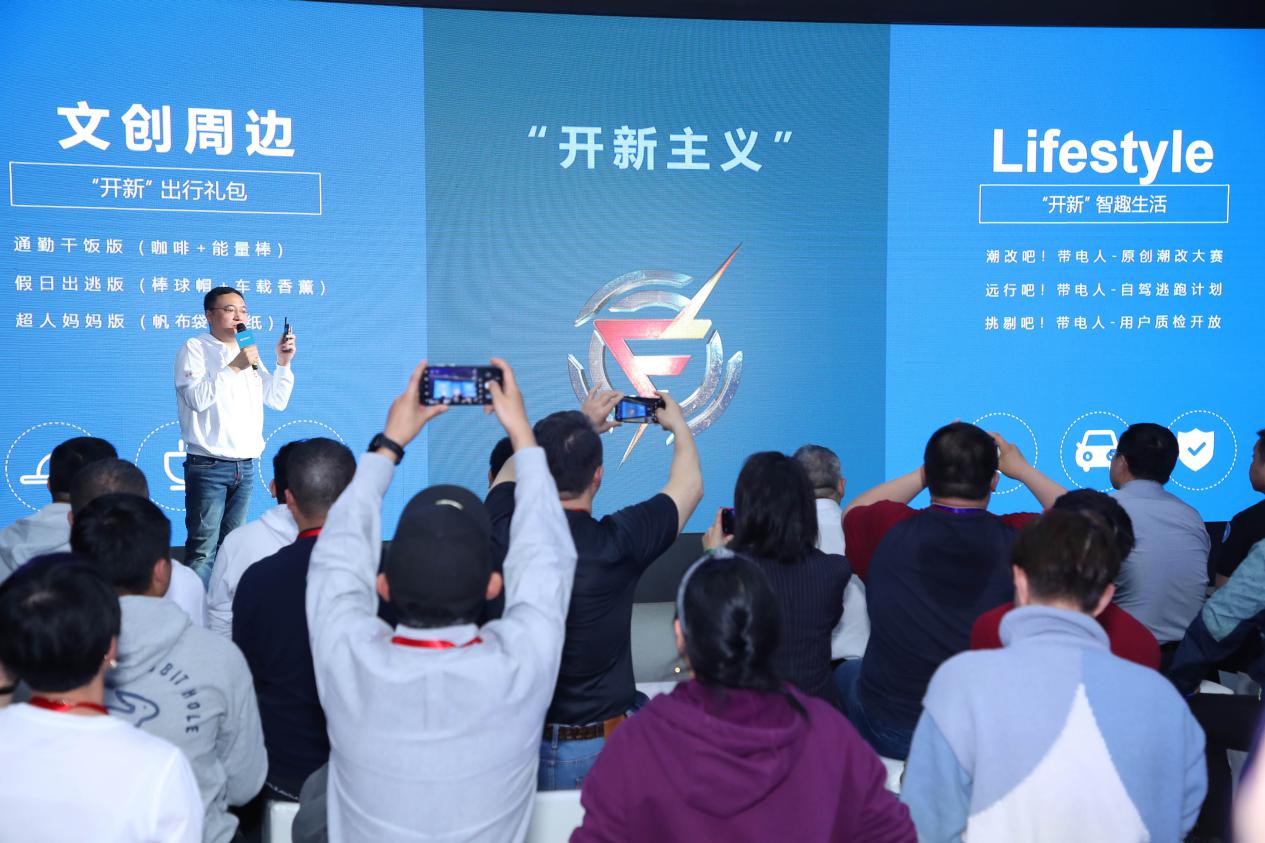 又一款纯电代步车上市,能上高速能走烂路,5门4座卖4万多