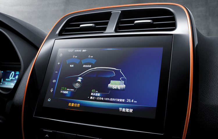 又一款纯电代步车上市,能上高速能走烂路,5门4座卖4万多