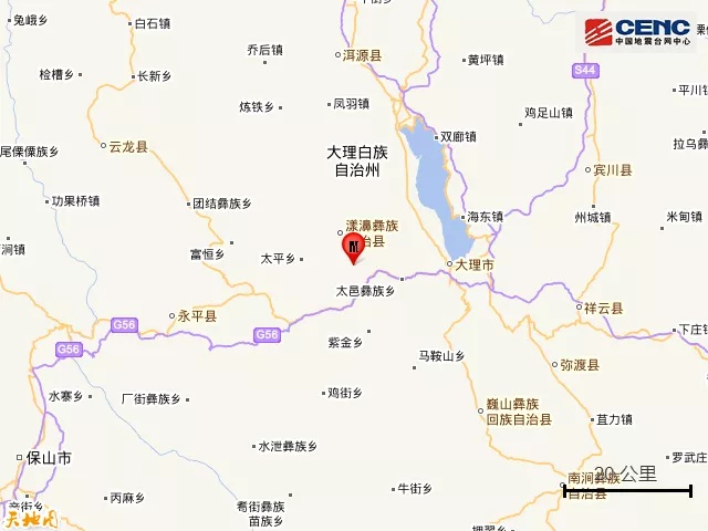 云南大理州漾濞县发生2.9级地震,震源深度9千米