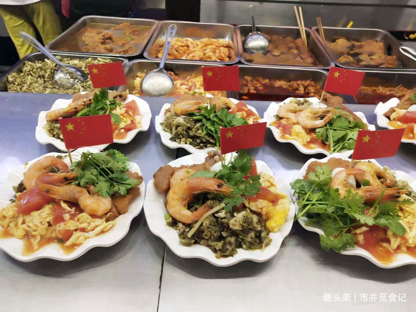 复旦大学的食堂有多实惠,粥3角,东坡肉3块2,上好大学太值了