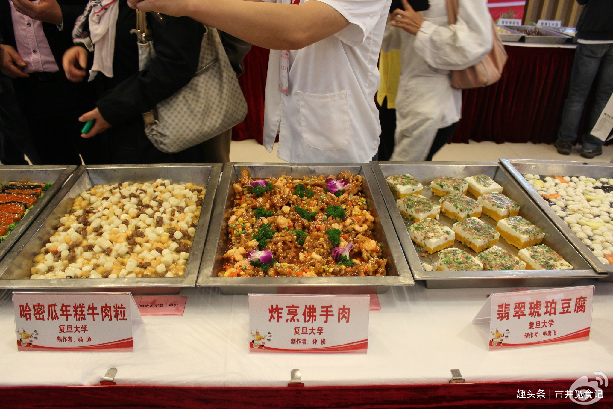 复旦大学的食堂有多实惠,粥3角,东坡肉3块2,上好大学太值了