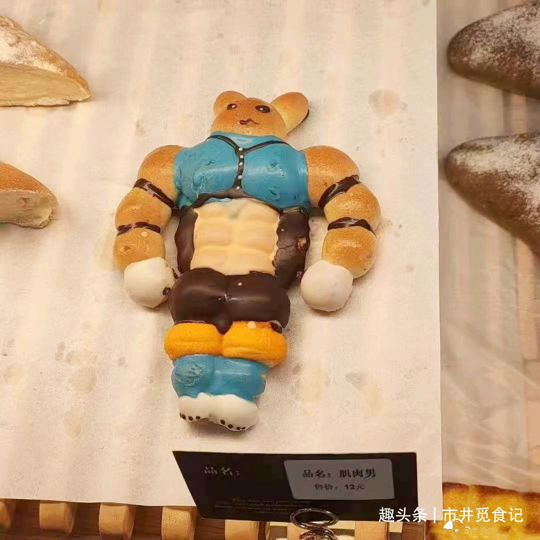 复旦大学的食堂有多实惠,粥3角,东坡肉3块2,上好大学太值了