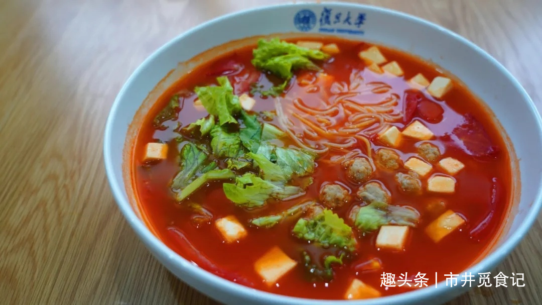 复旦大学的食堂有多实惠,粥3角,东坡肉3块2,上好大学太值了