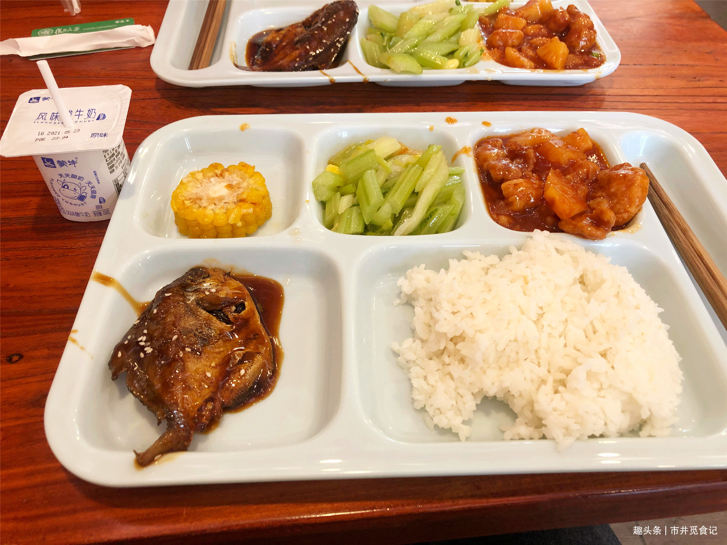 复旦大学的食堂有多实惠,粥3角,东坡肉3块2,上好大学太值了