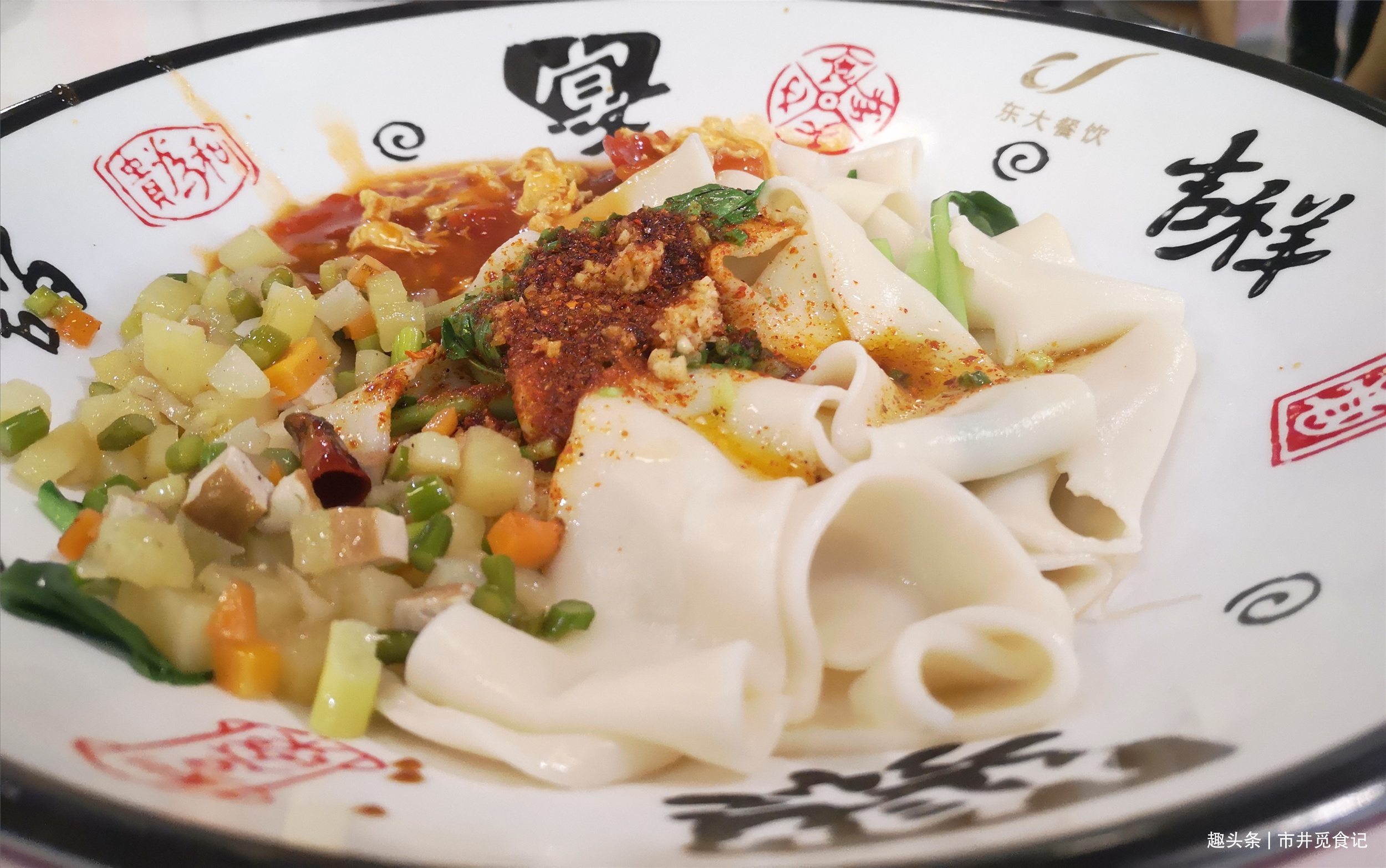 复旦大学的食堂有多实惠,粥3角,东坡肉3块2,上好大学太值了