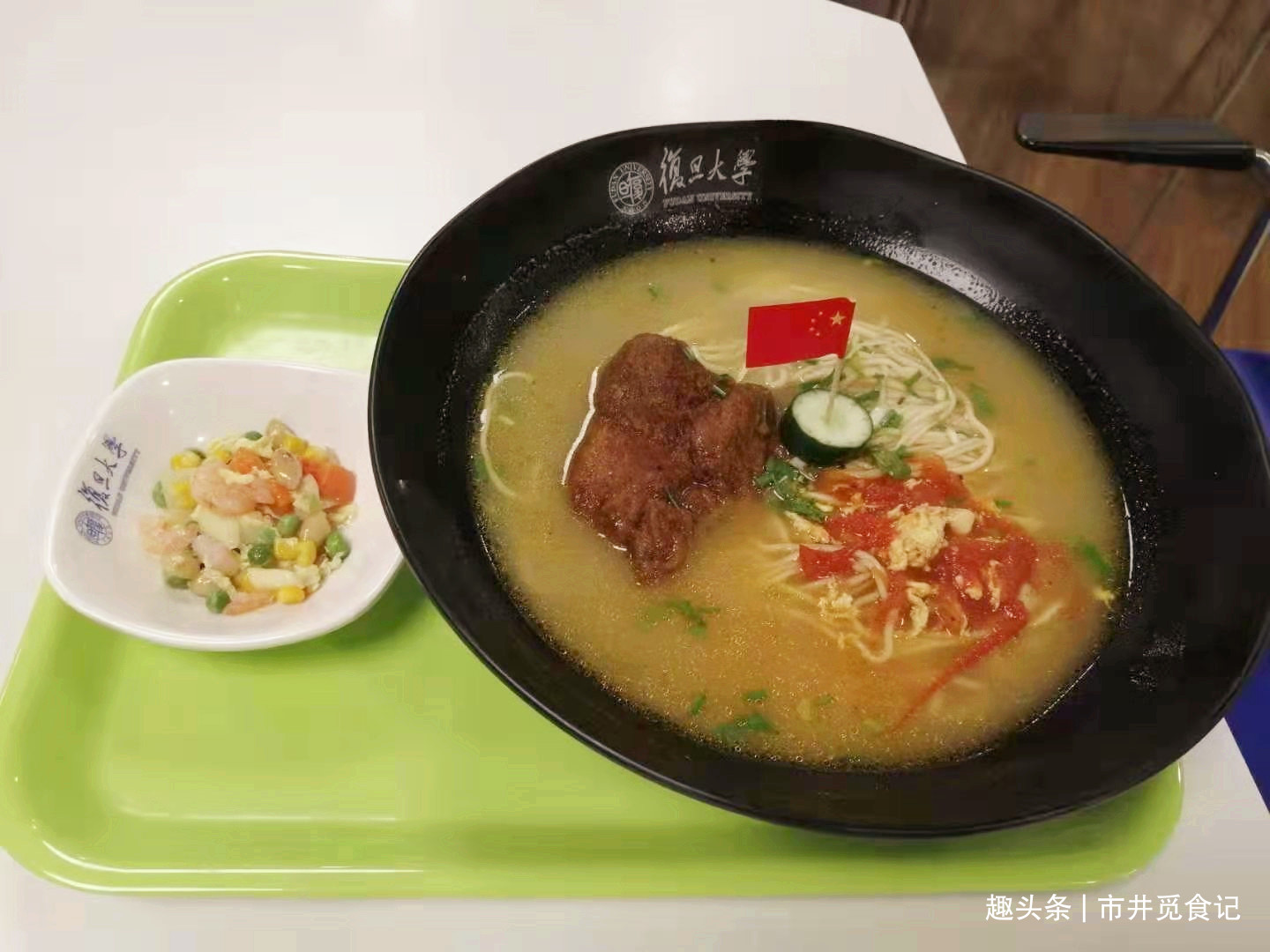 复旦大学的食堂有多实惠,粥3角,东坡肉3块2,上好大学太值了