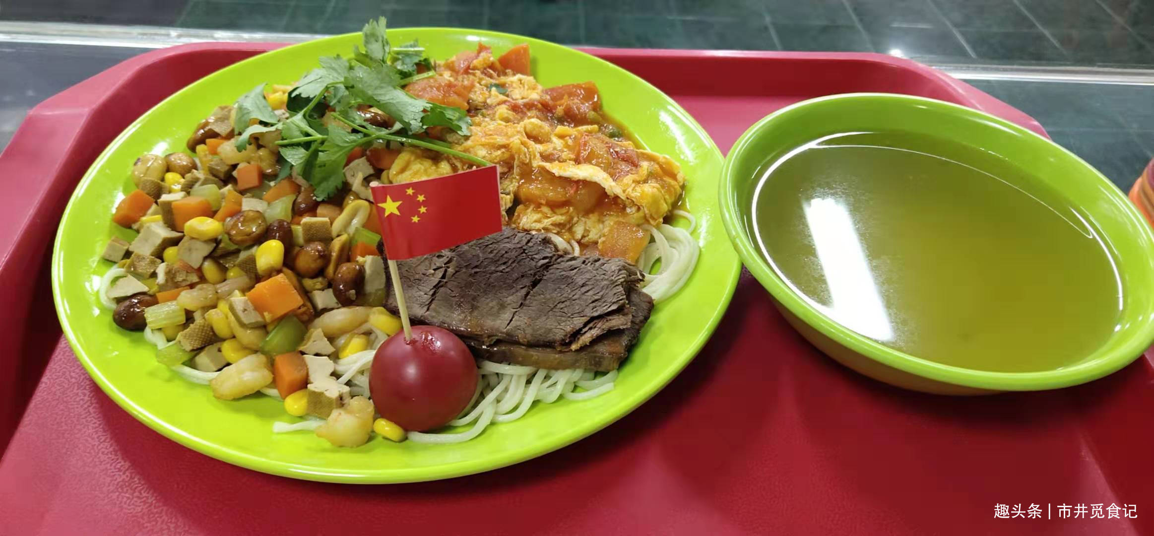 复旦大学的食堂有多实惠,粥3角,东坡肉3块2,上好大学太值了