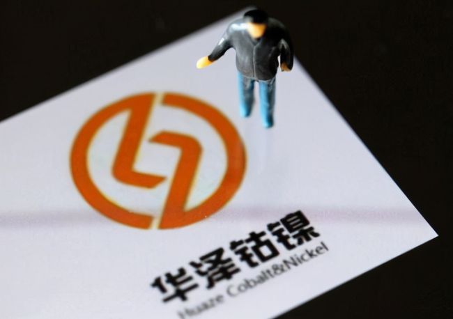 “最穷”上市公司退市前,老板分走40亿,账面剩53元分给全体股东,每人仅拿0.0008元