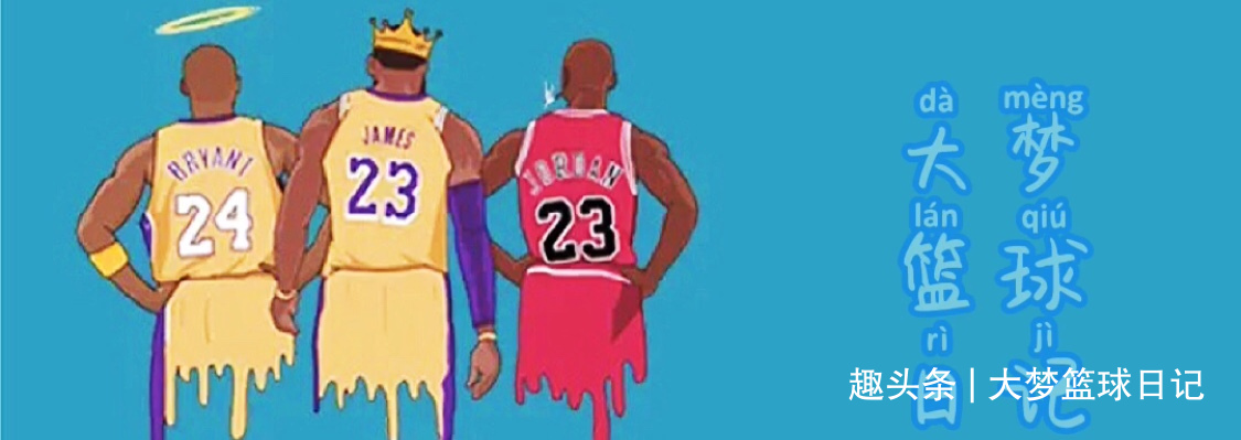 自成模版的男人|追梦格林2分12篮板19助攻的奇葩数据